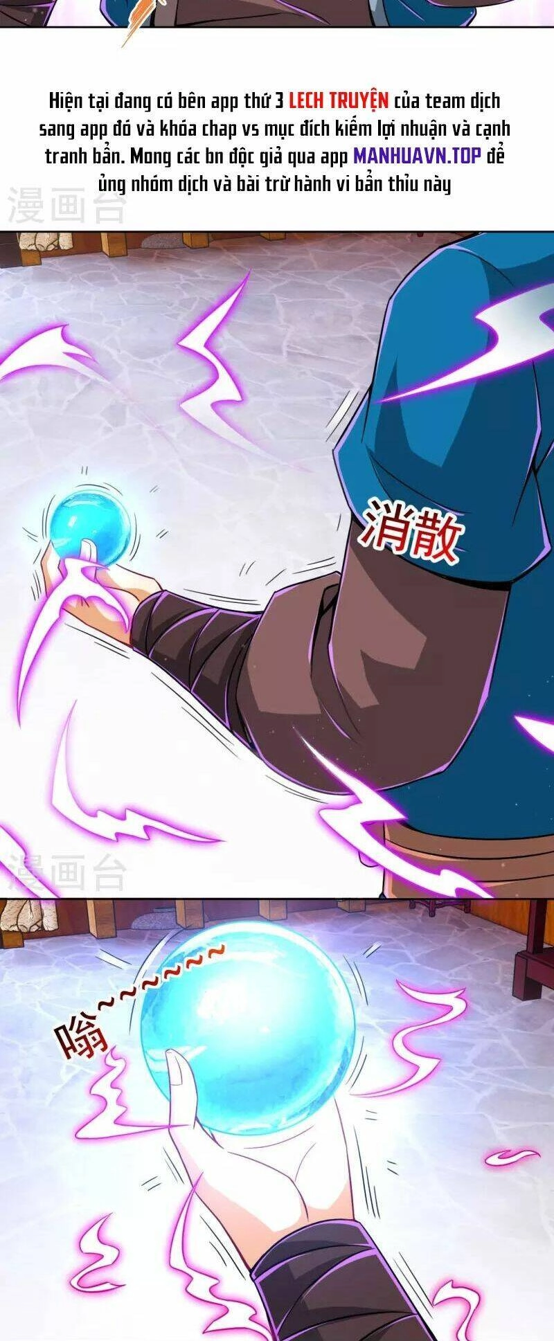 Nhất Đẳng Gia Đinh Chapter 318 - 5