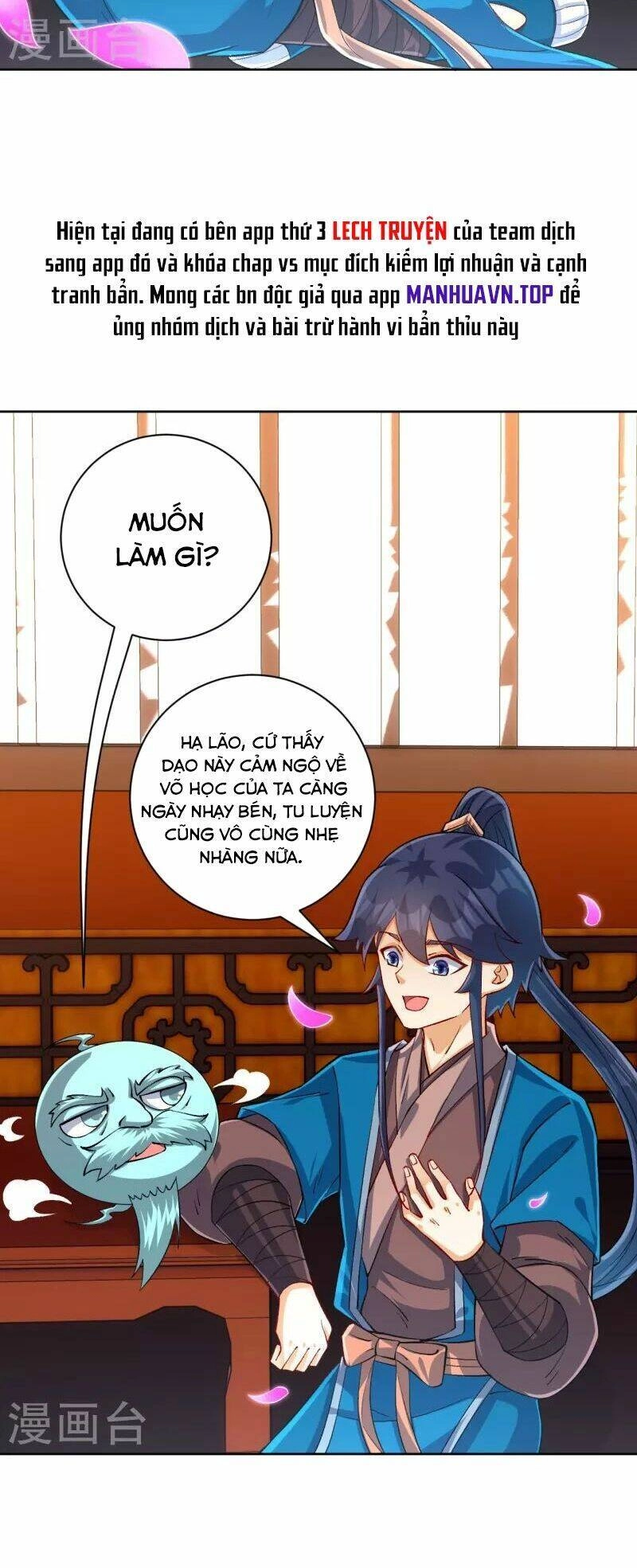 Nhất Đẳng Gia Đinh Chapter 319 - 5