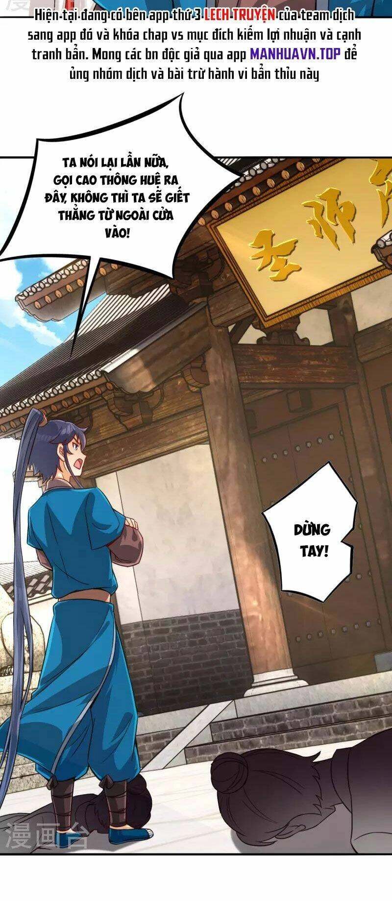 Nhất Đẳng Gia Đinh Chapter 320 - 5