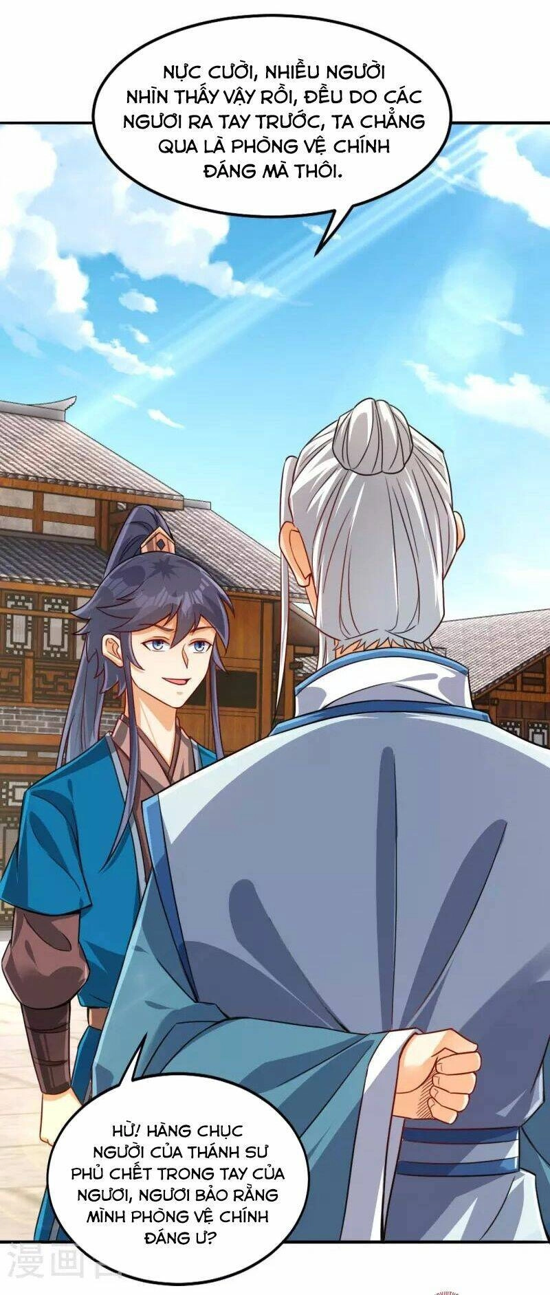 Nhất Đẳng Gia Đinh Chapter 320 - 7