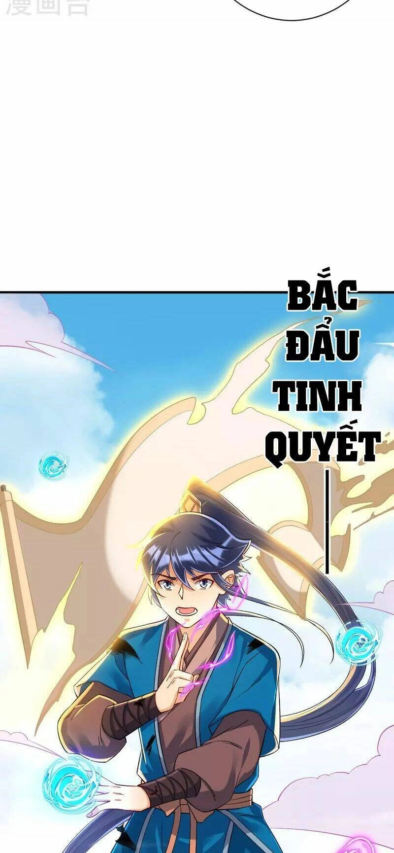 Nhất Đẳng Gia Đinh Chapter 321 - 40