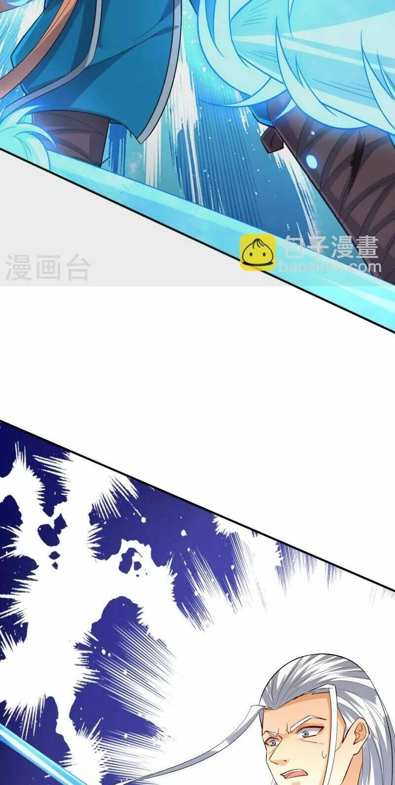 Nhất Đẳng Gia Đinh Chapter 321 - 43