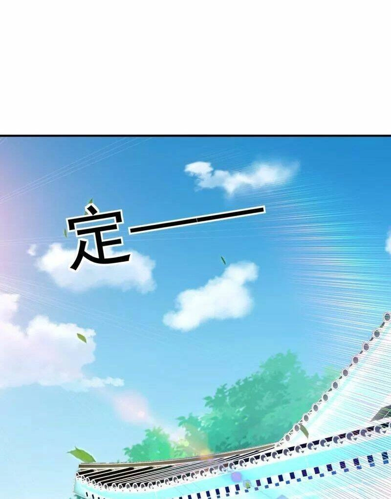 Nhất Đẳng Gia Đinh Chapter 324 - 17