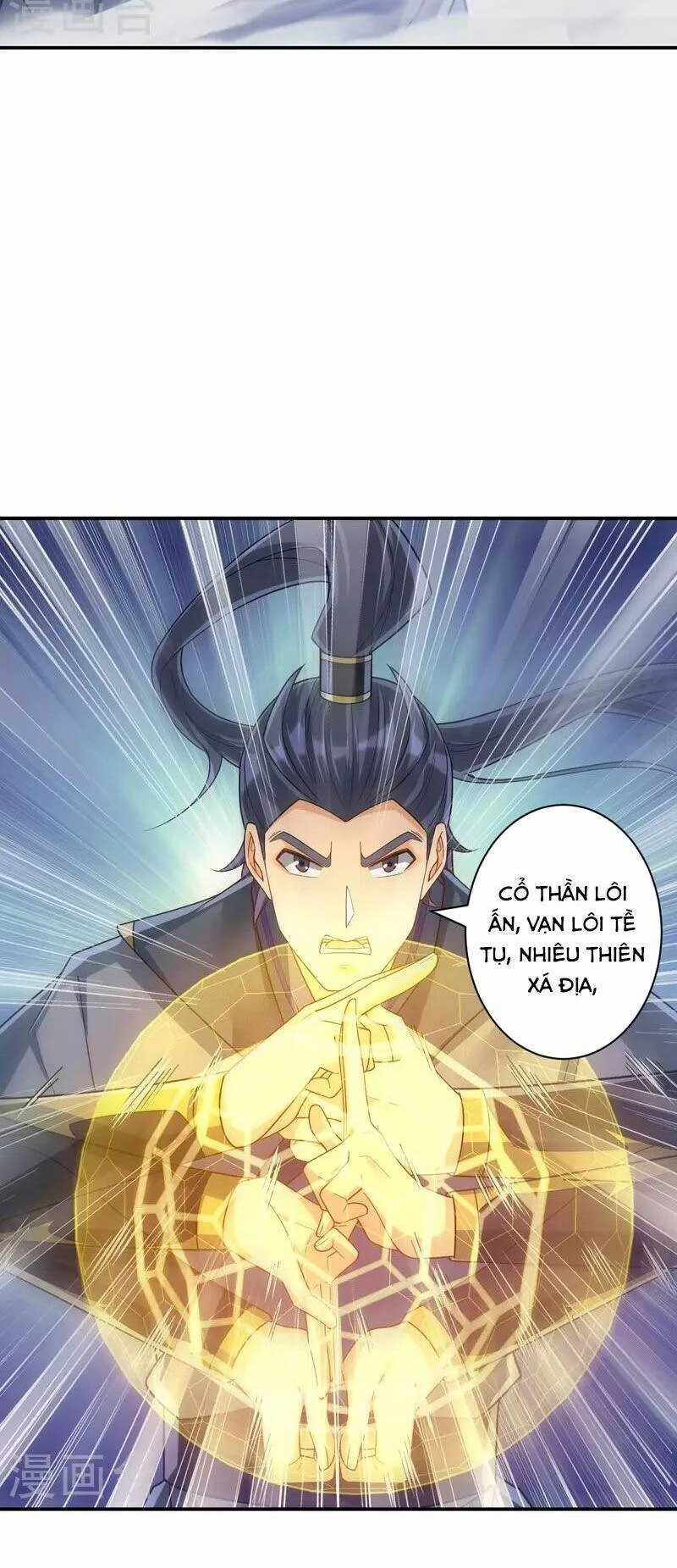 Nhất Đẳng Gia Đinh Chapter 329 - 16
