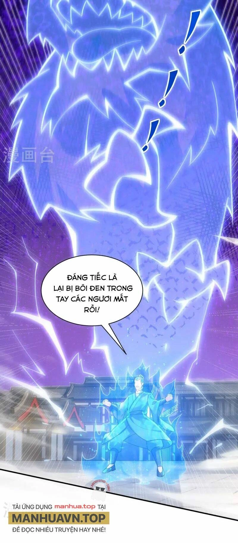 Nhất Đẳng Gia Đinh Chapter 330 - 17