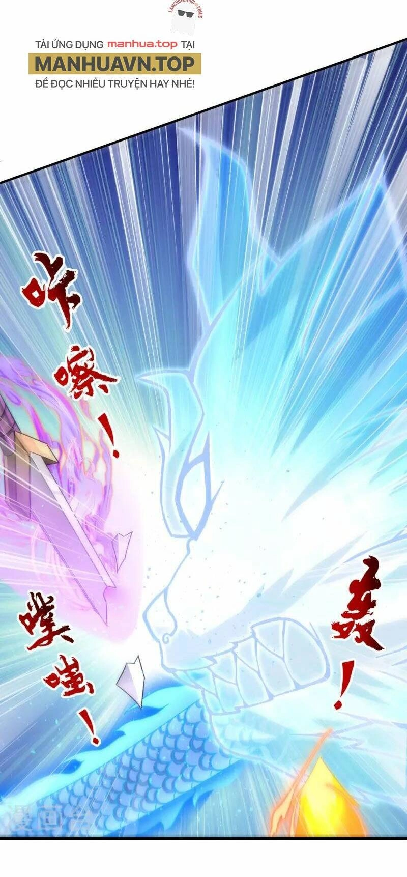 Nhất Đẳng Gia Đinh Chapter 330 - 20