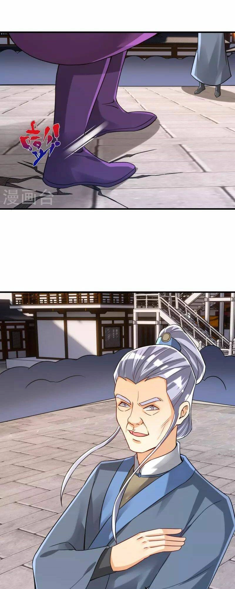 Nhất Đẳng Gia Đinh Chapter 330 - 21