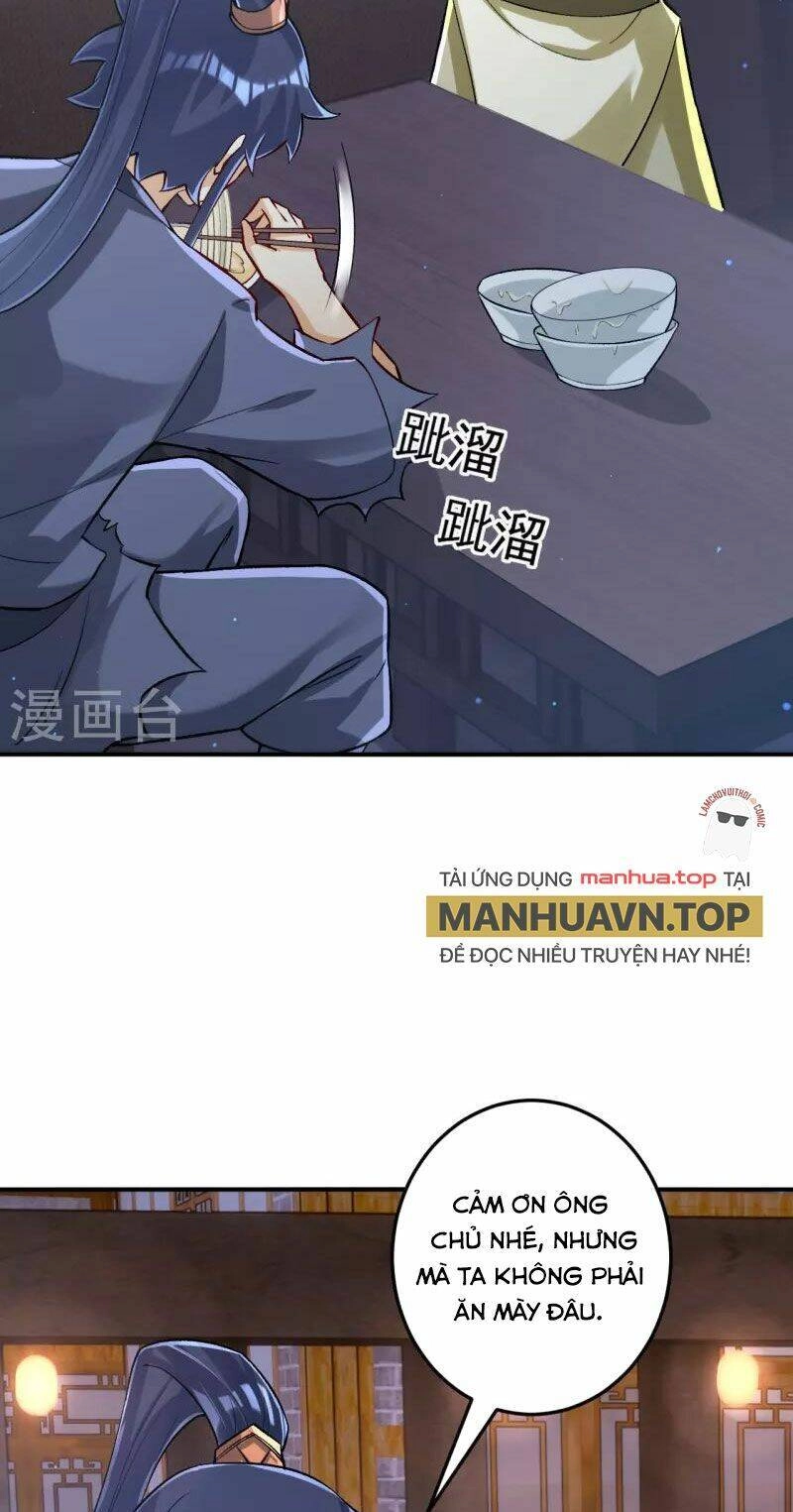 Nhất Đẳng Gia Đinh Chapter 332 - 13