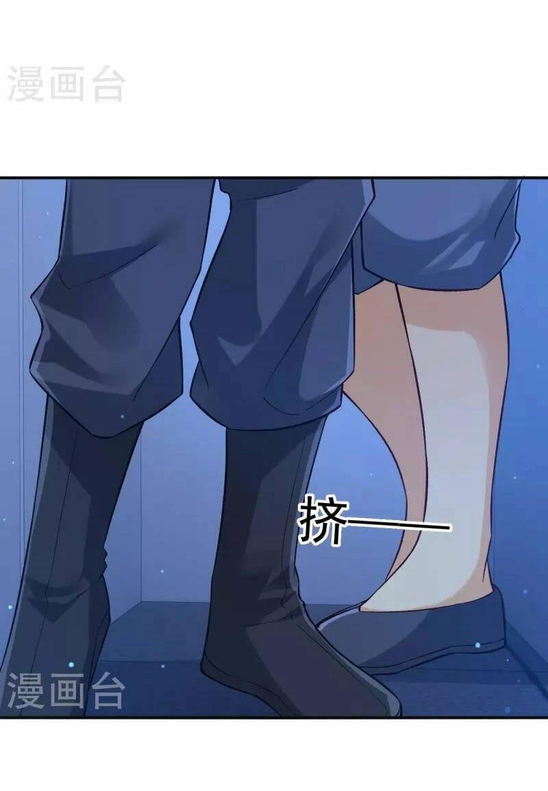 Nhất Đẳng Gia Đinh Chapter 332 - 22