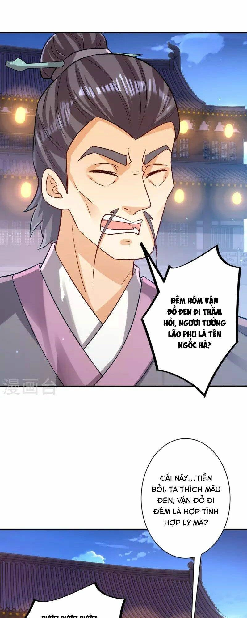 Nhất Đẳng Gia Đinh Chapter 332 - 27