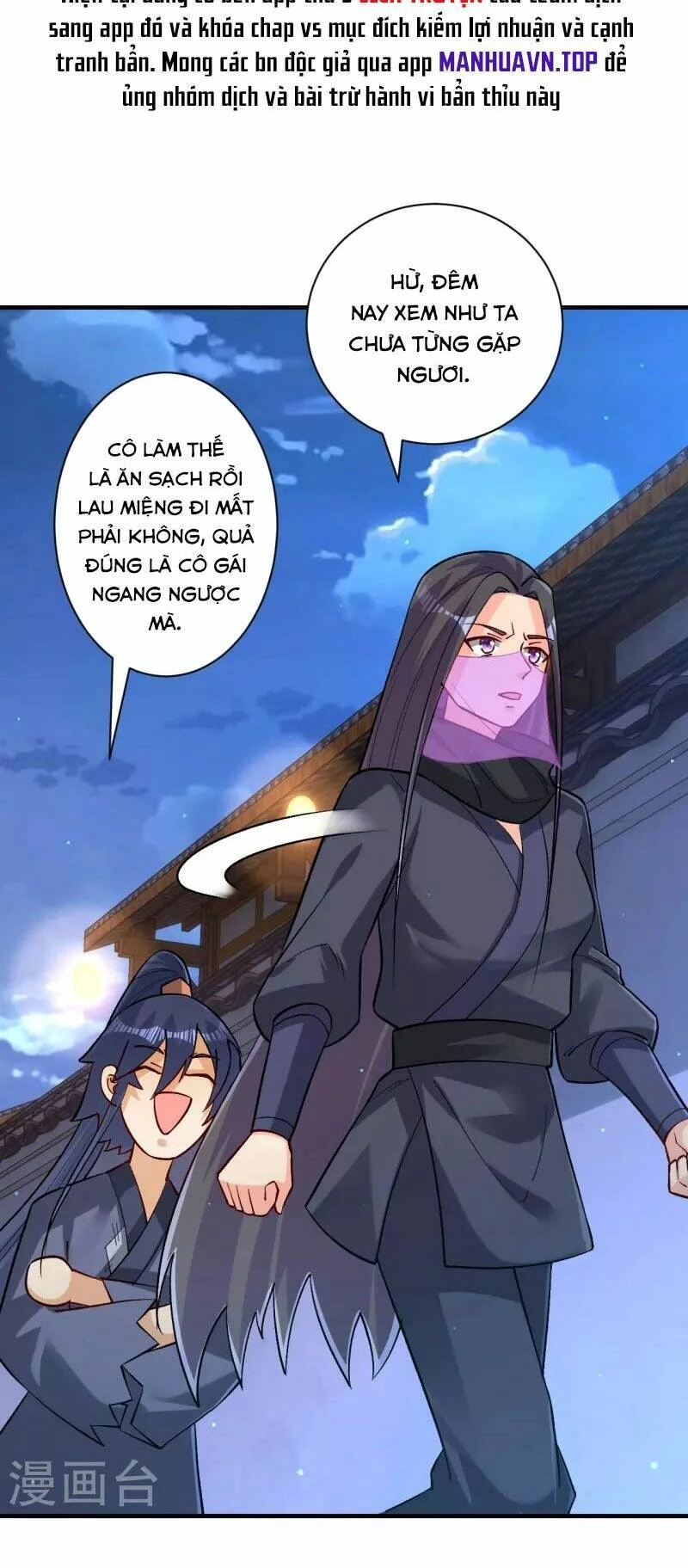 Nhất Đẳng Gia Đinh Chapter 333 - 5