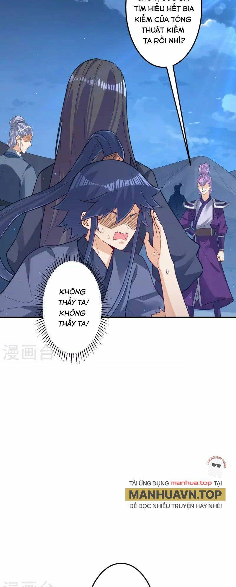 Nhất Đẳng Gia Đinh Chapter 334 - 22