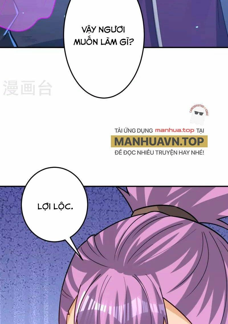 Nhất Đẳng Gia Đinh Chapter 334 - 26