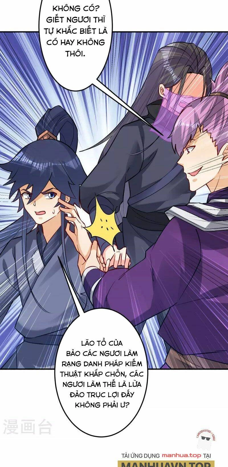 Nhất Đẳng Gia Đinh Chapter 334 - 32