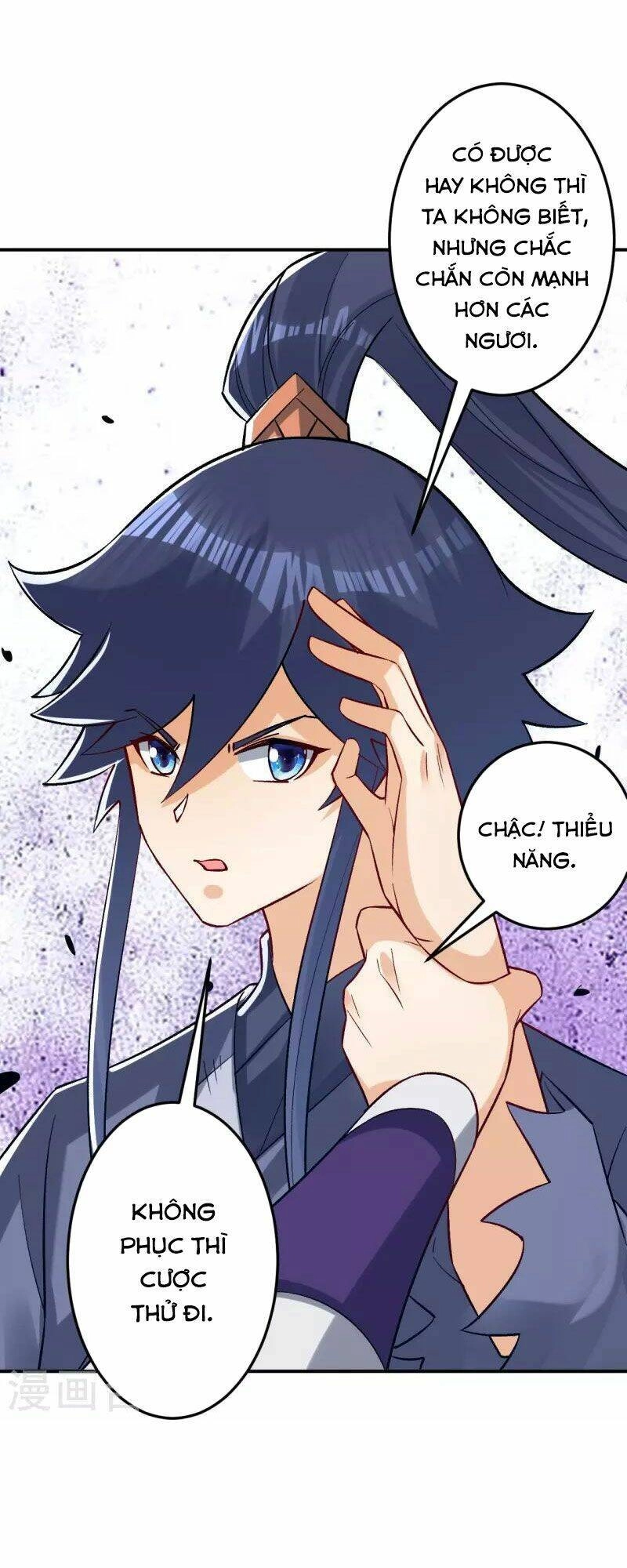 Nhất Đẳng Gia Đinh Chapter 334 - 34