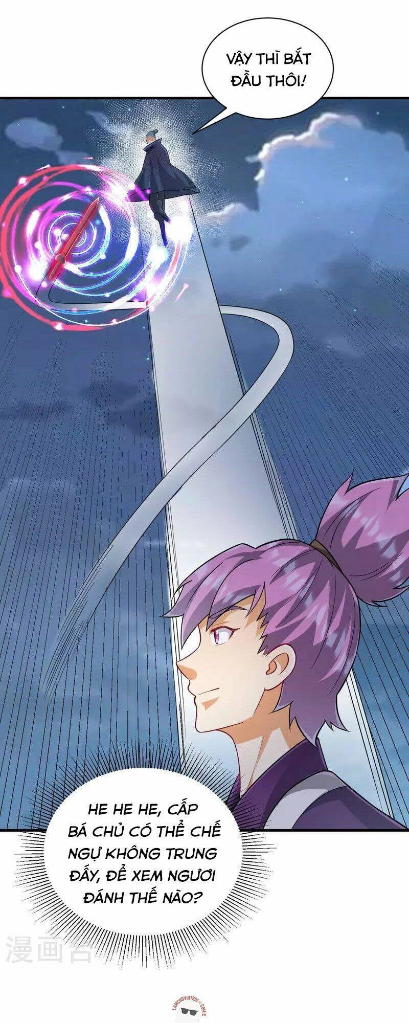 Nhất Đẳng Gia Đinh Chapter 335 - 13