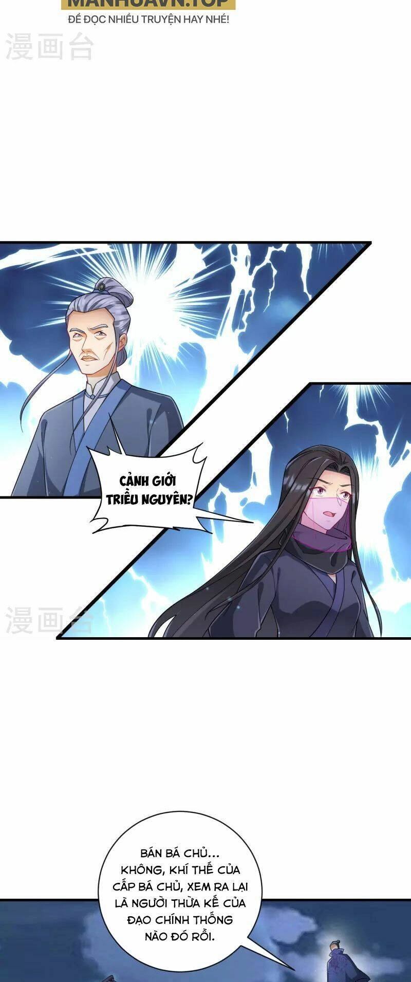 Nhất Đẳng Gia Đinh Chapter 335 - 21