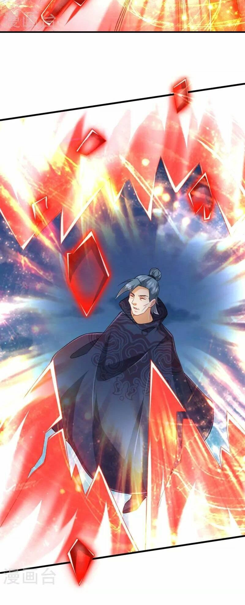 Nhất Đẳng Gia Đinh Chapter 335 - 29