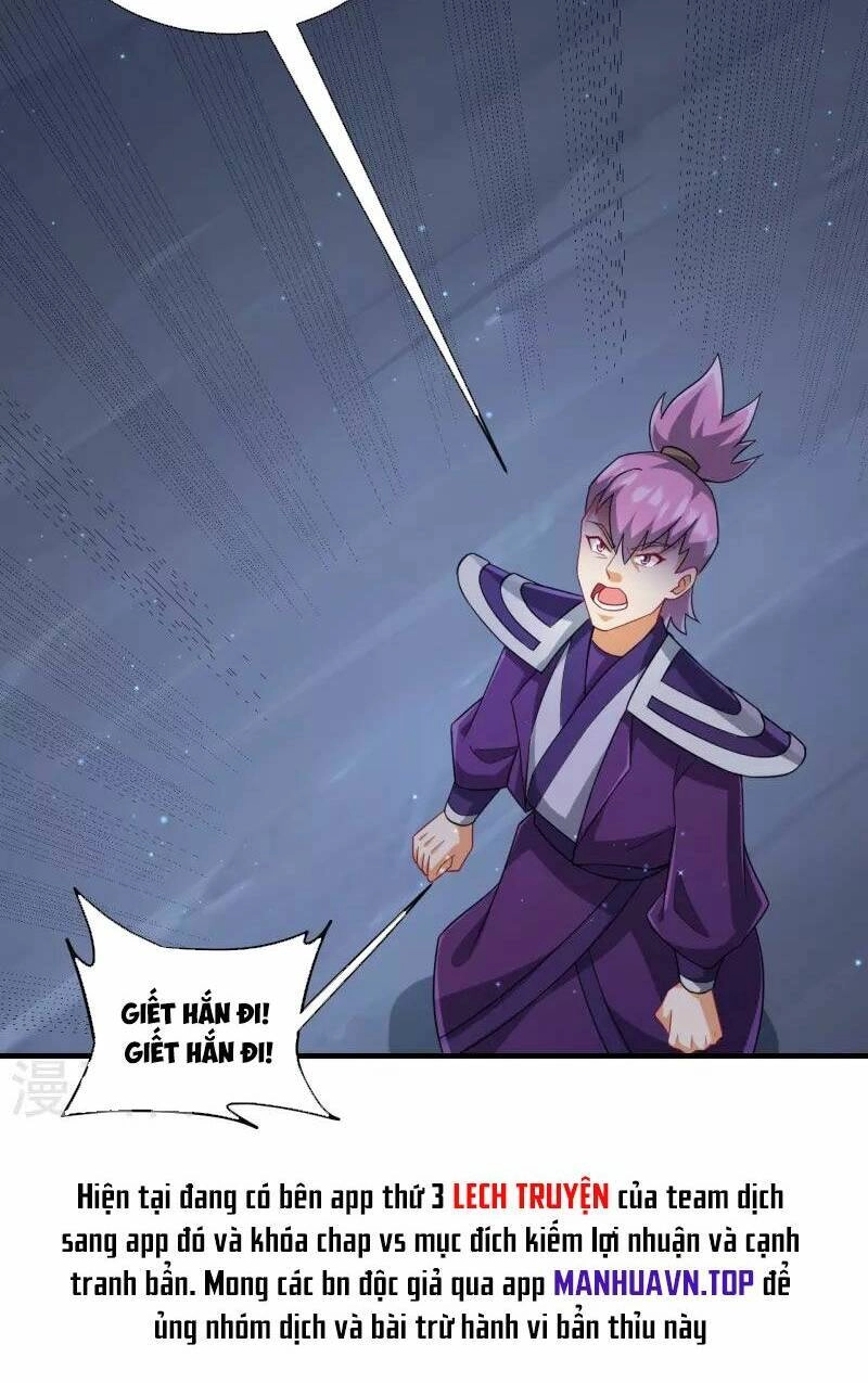 Nhất Đẳng Gia Đinh Chapter 335 - 32