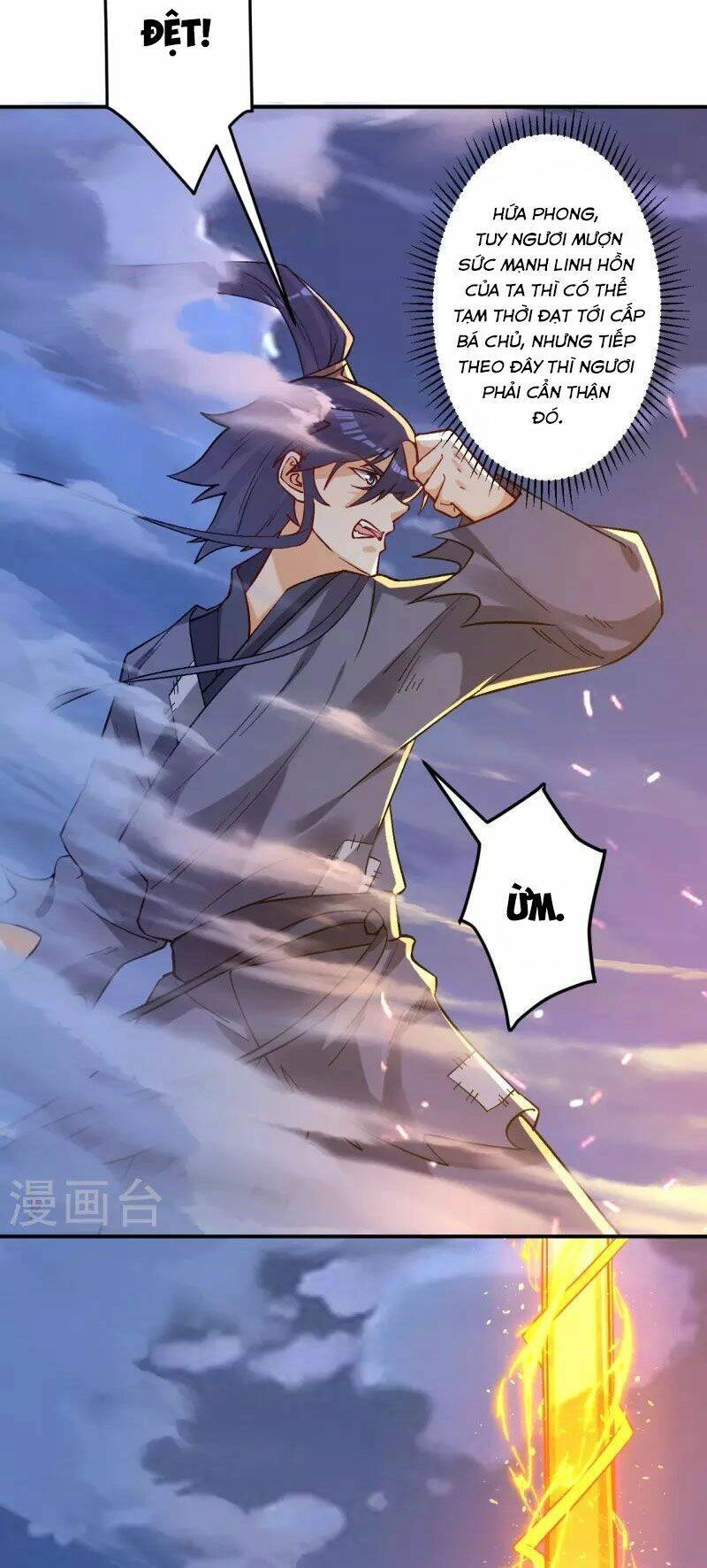 Nhất Đẳng Gia Đinh Chapter 336 - 11