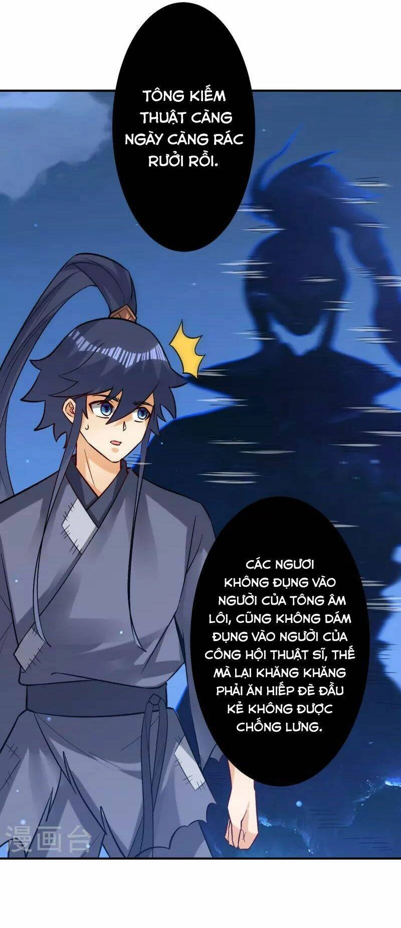 Nhất Đẳng Gia Đinh Chapter 336 - 21