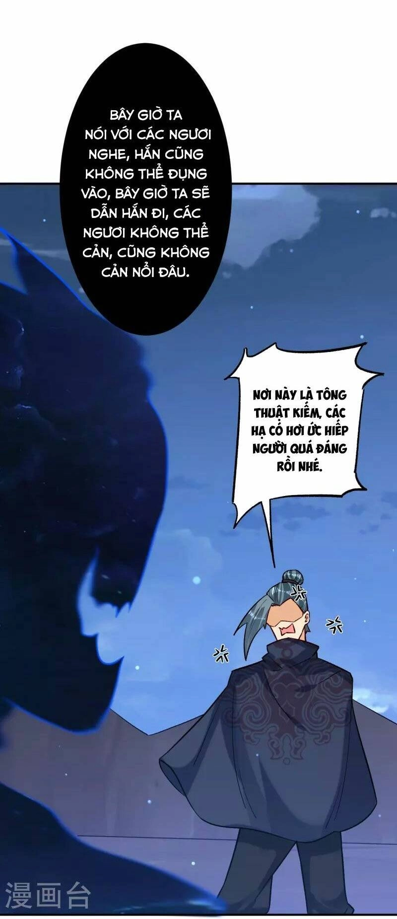 Nhất Đẳng Gia Đinh Chapter 336 - 22