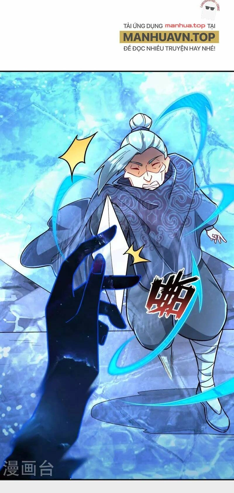 Nhất Đẳng Gia Đinh Chapter 336 - 25