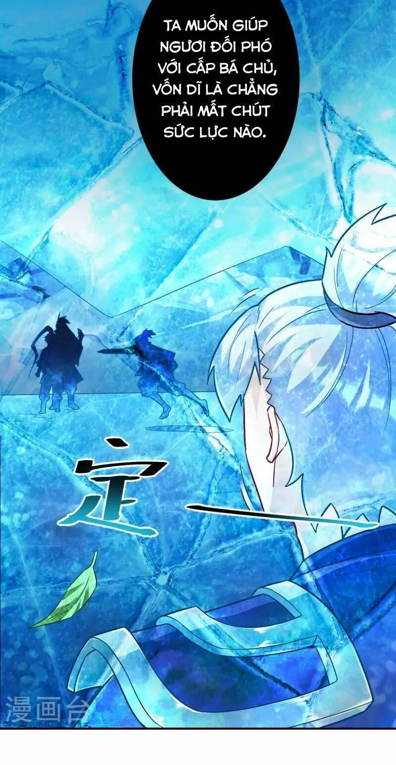 Nhất Đẳng Gia Đinh Chapter 336 - 28