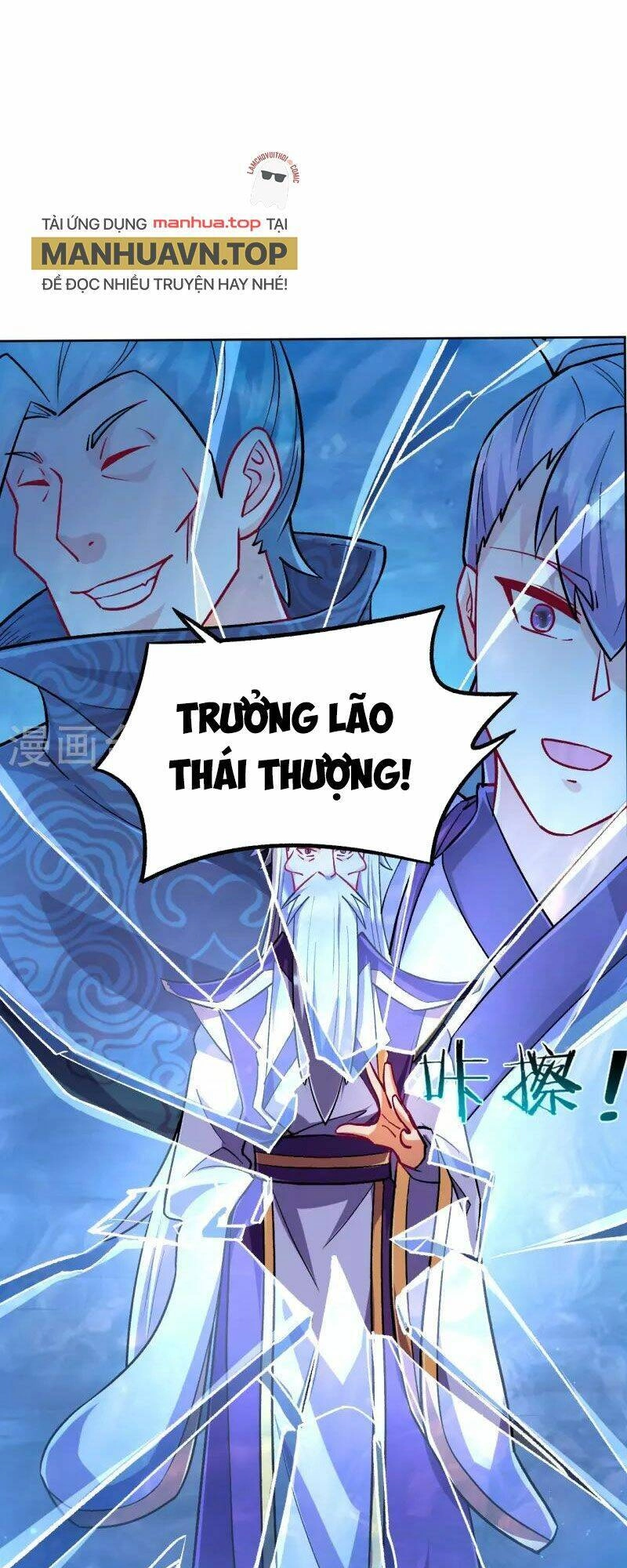 Nhất Đẳng Gia Đinh Chapter 336 - 30