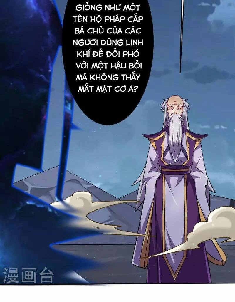 Nhất Đẳng Gia Đinh Chapter 336 - 32