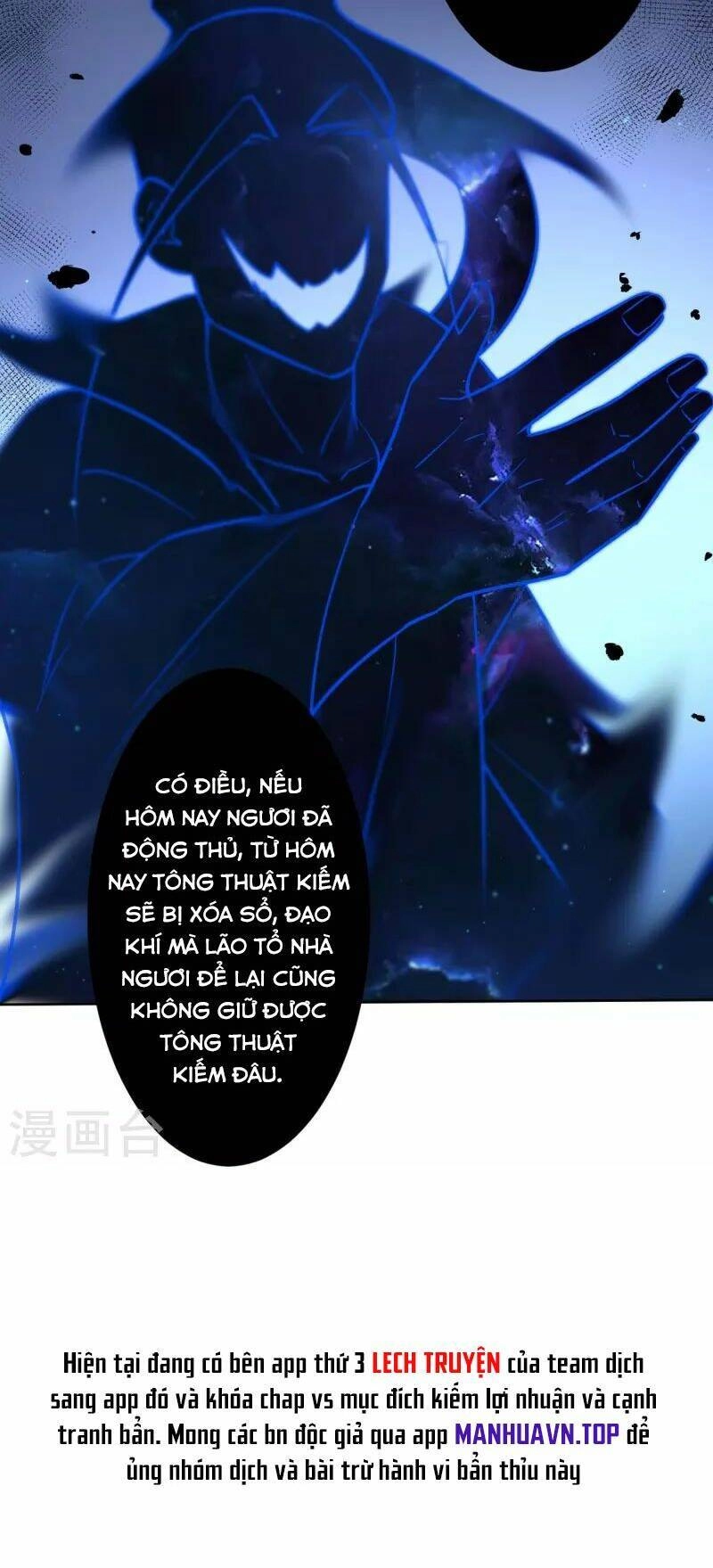 Nhất Đẳng Gia Đinh Chapter 336 - 35