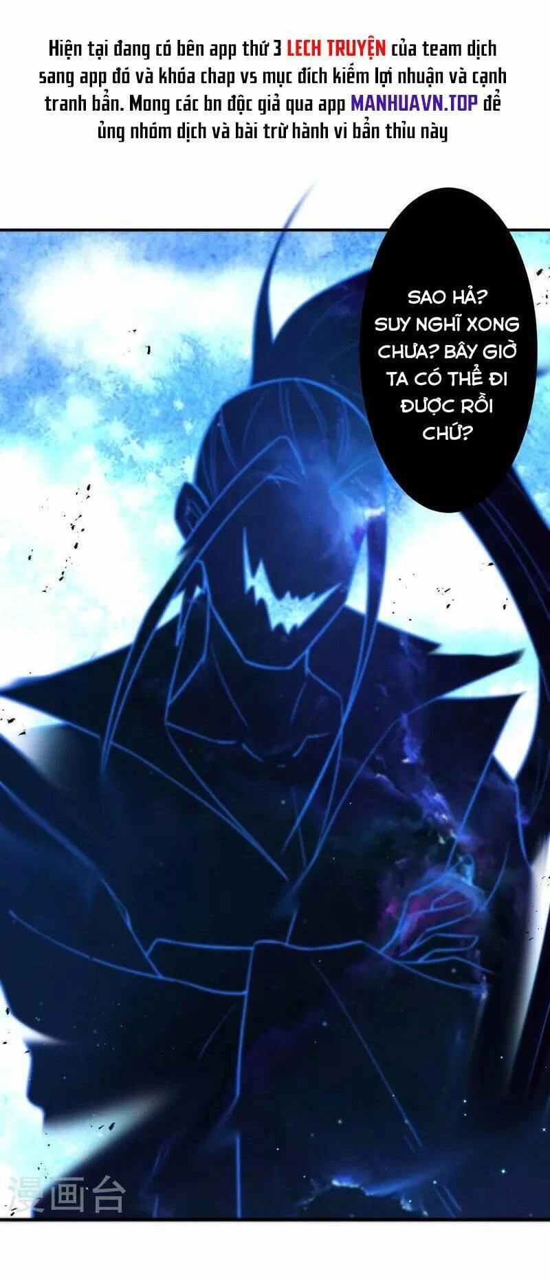 Nhất Đẳng Gia Đinh Chapter 337 - 5