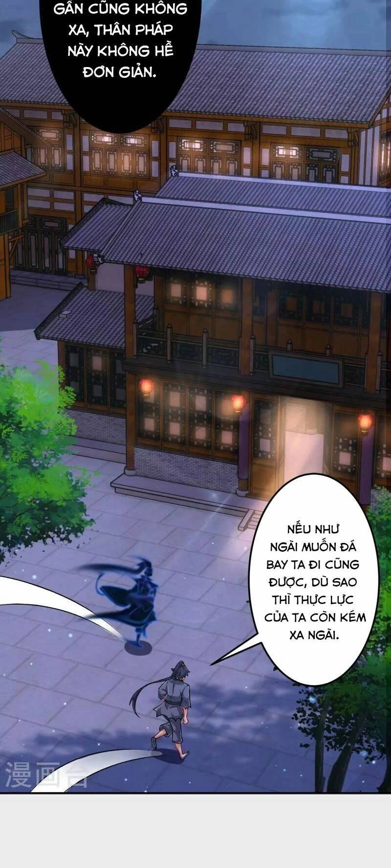 Nhất Đẳng Gia Đinh Chapter 337 - 12