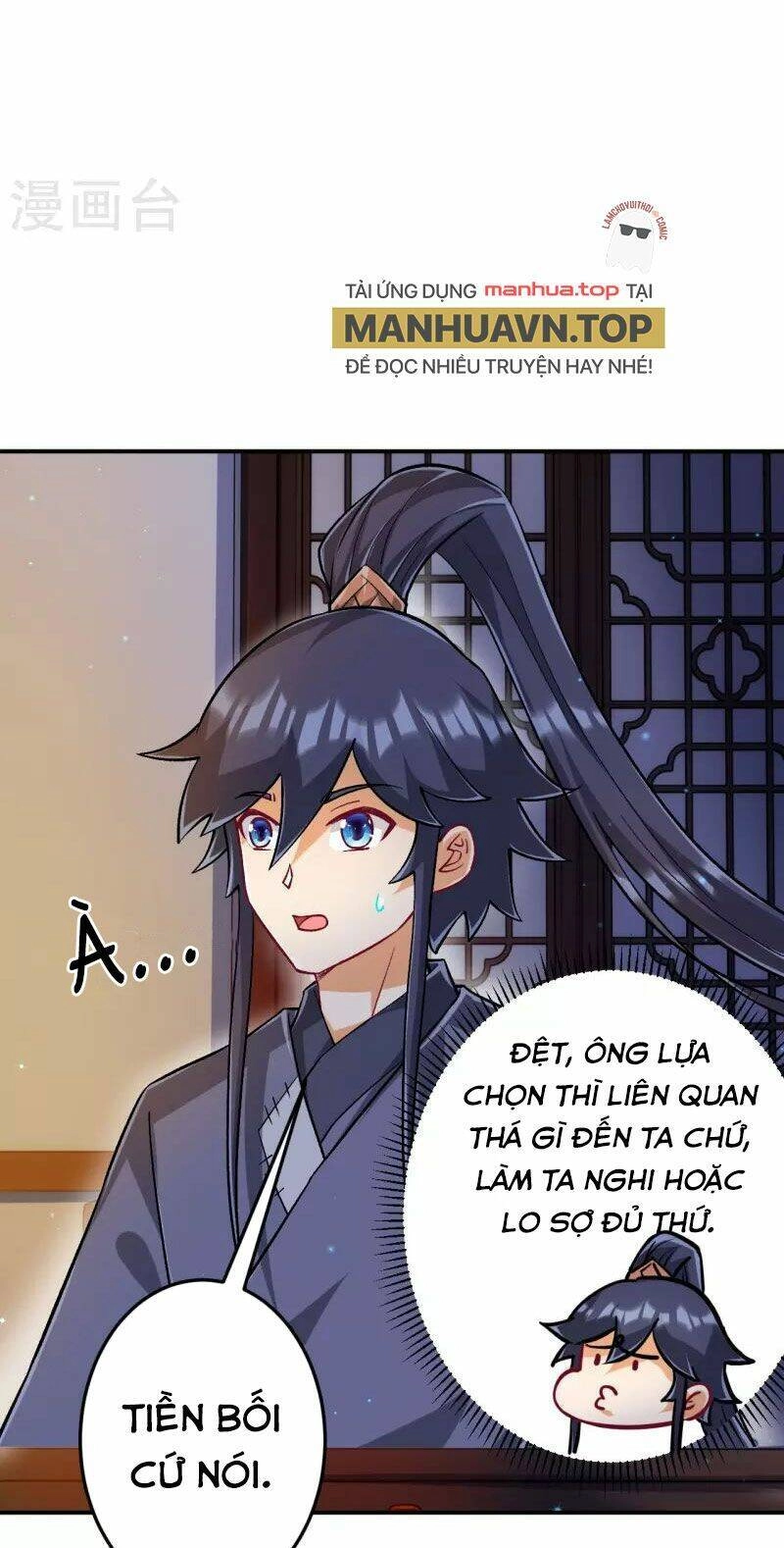 Nhất Đẳng Gia Đinh Chapter 337 - 28