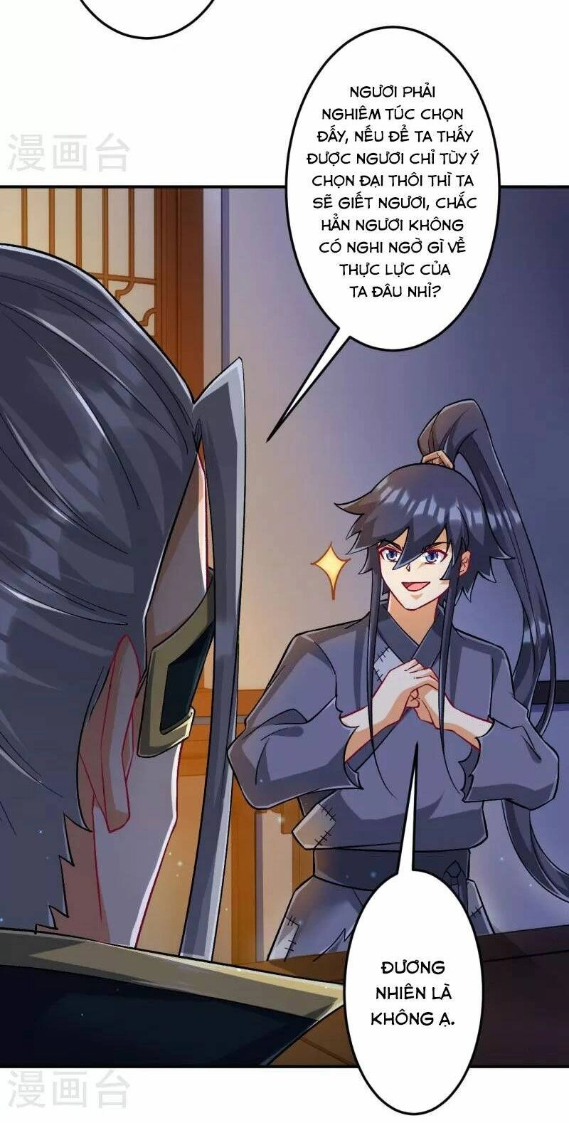 Nhất Đẳng Gia Đinh Chapter 337 - 29