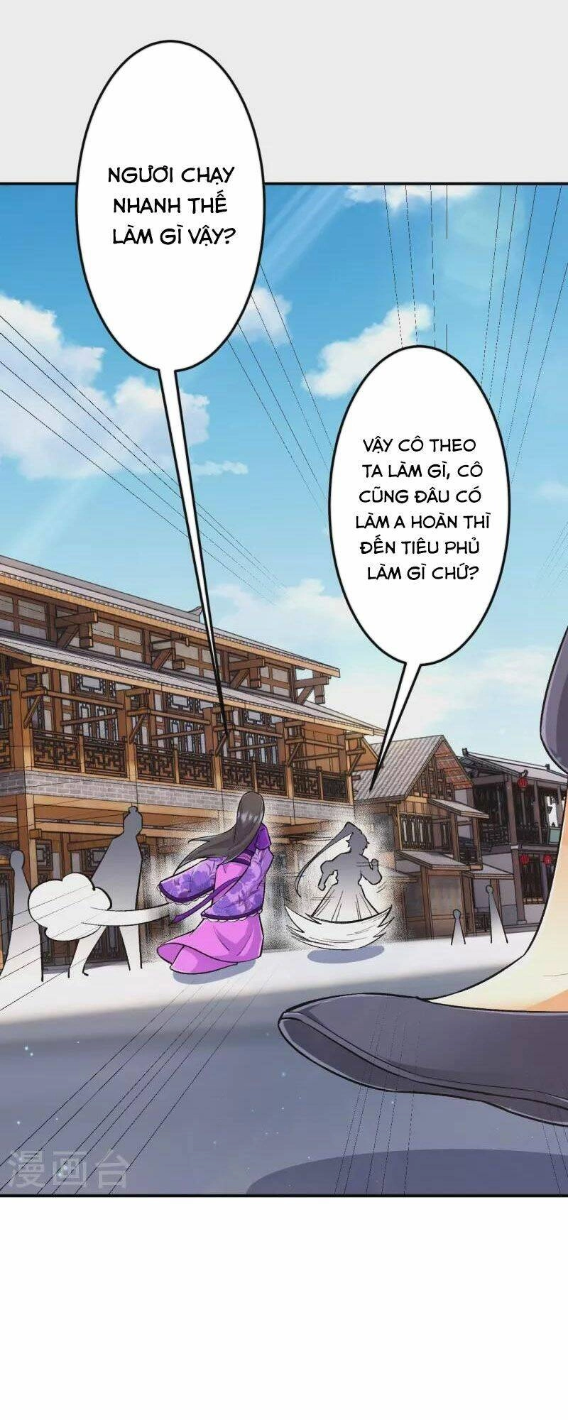 Nhất Đẳng Gia Đinh Chapter 339 - 22