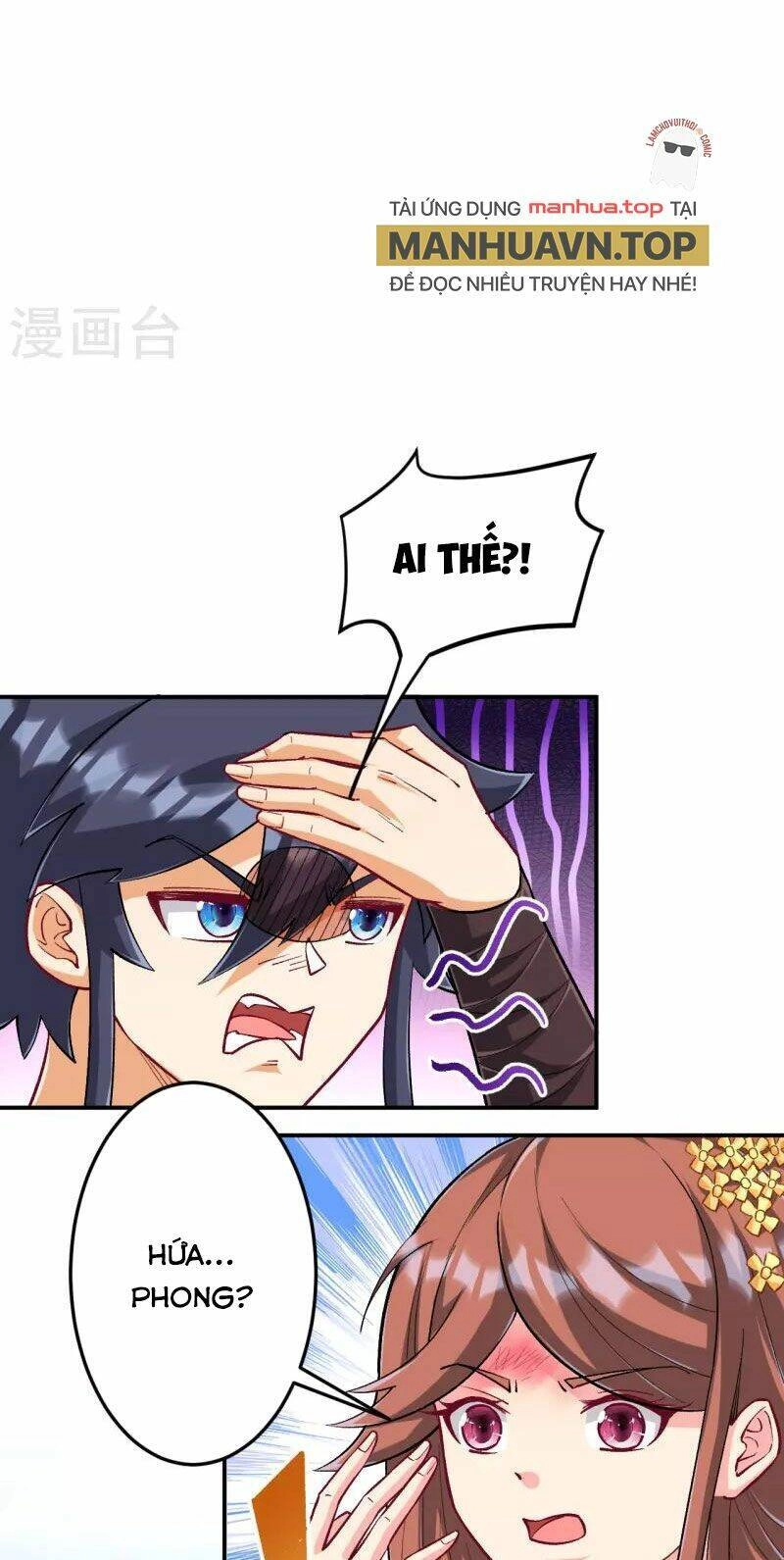 Nhất Đẳng Gia Đinh Chapter 339 - 24