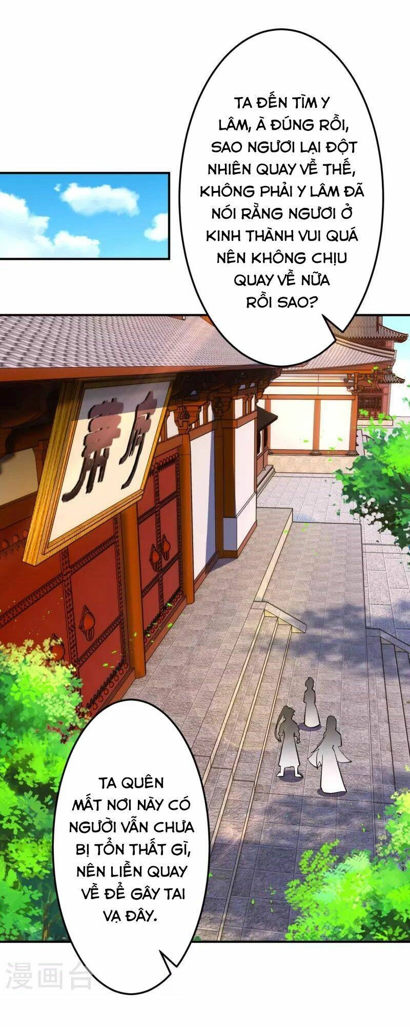 Nhất Đẳng Gia Đinh Chapter 339 - 26