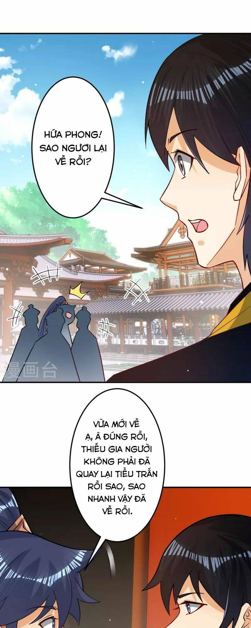 Nhất Đẳng Gia Đinh Chapter 339 - 36