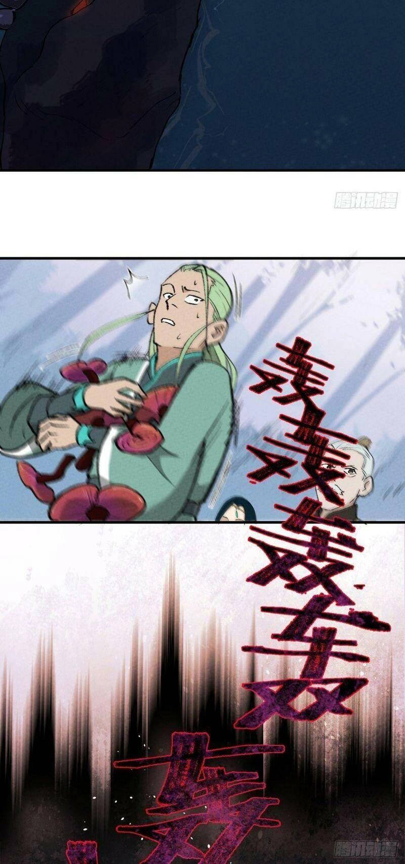 Tối Cường Võ Hồn Hệ Thống Chapter 1 - 16