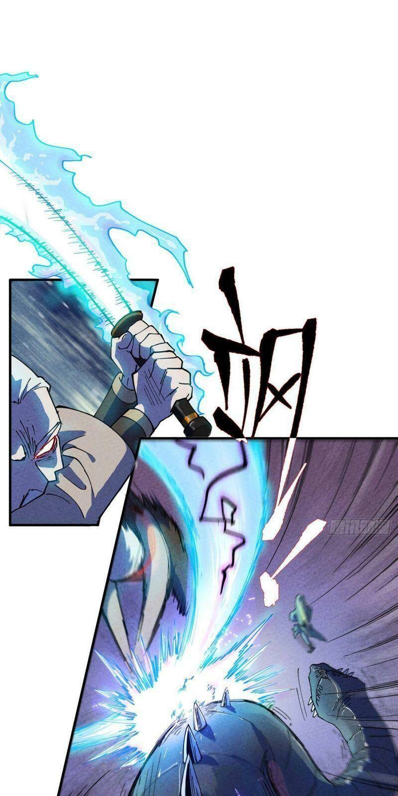 Tối Cường Võ Hồn Hệ Thống Chapter 1 - 23