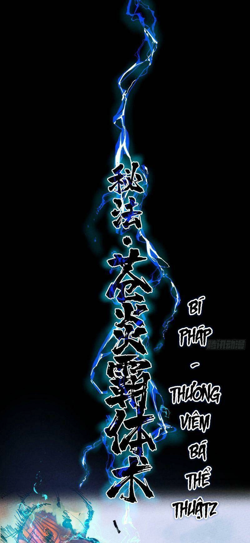 Tối Cường Võ Hồn Hệ Thống Chapter 1 - 33