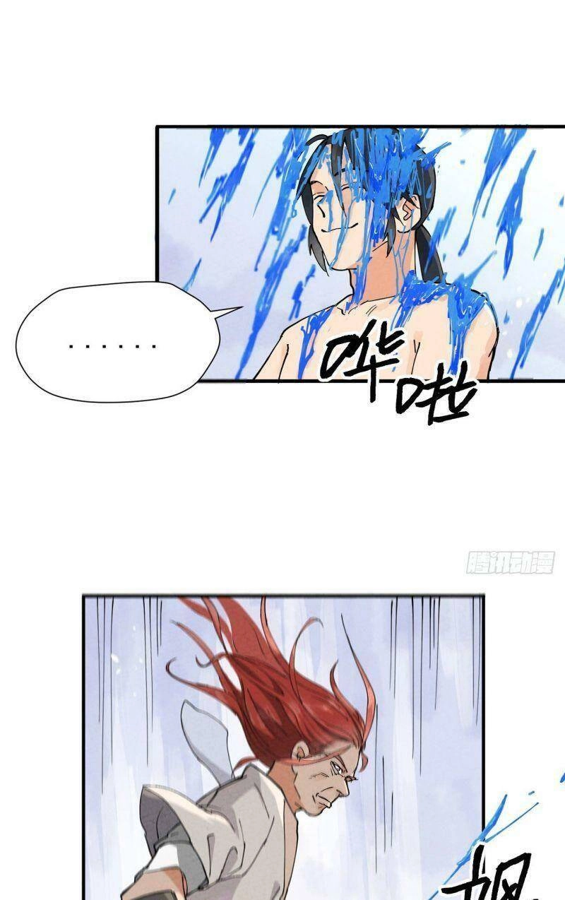 Tối Cường Võ Hồn Hệ Thống Chapter 2 - 7