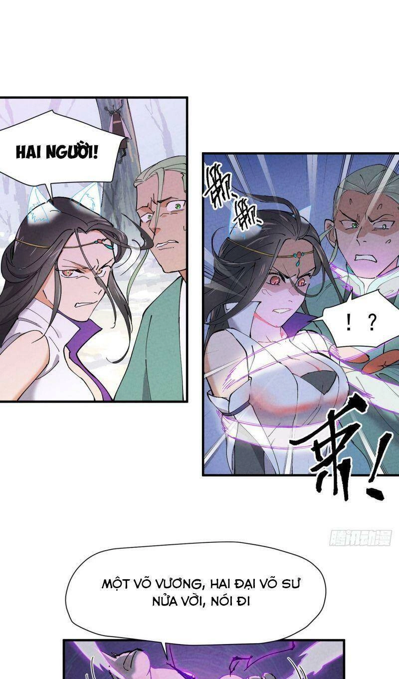 Tối Cường Võ Hồn Hệ Thống Chapter 2 - 13