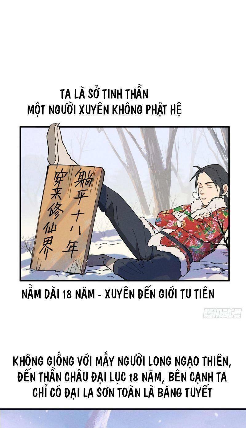 Tối Cường Võ Hồn Hệ Thống Chapter 3 - 1