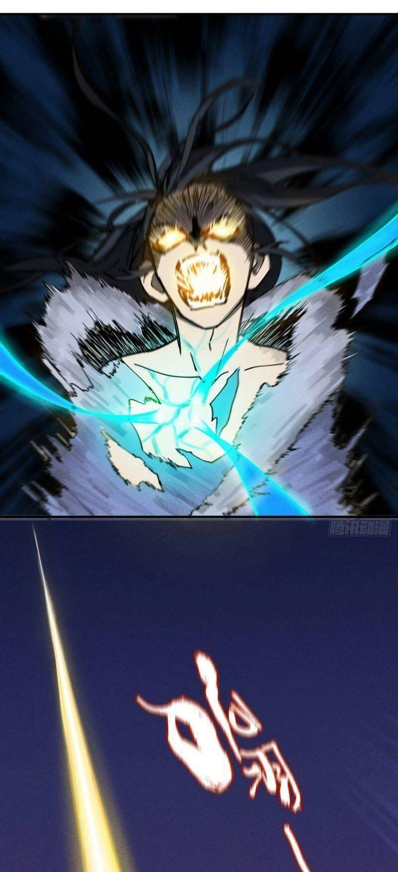 Tối Cường Võ Hồn Hệ Thống Chapter 3 - 13