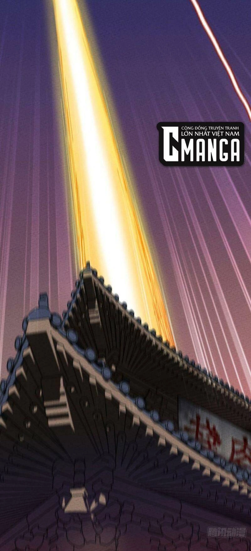 Tối Cường Võ Hồn Hệ Thống Chapter 3 - 14