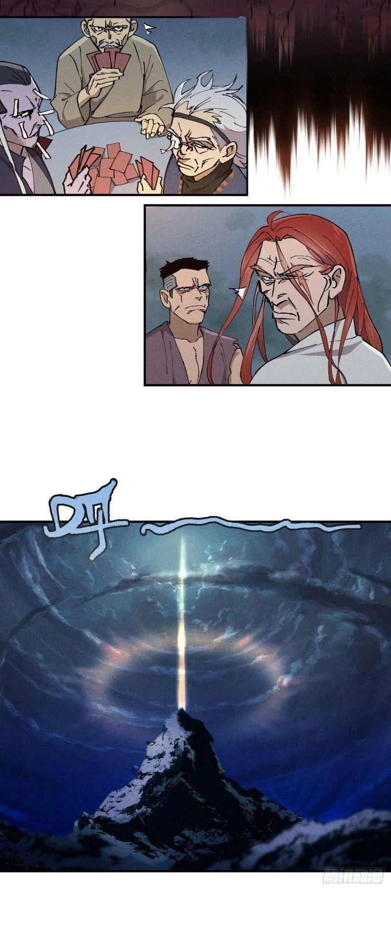 Tối Cường Võ Hồn Hệ Thống Chapter 3 - 15