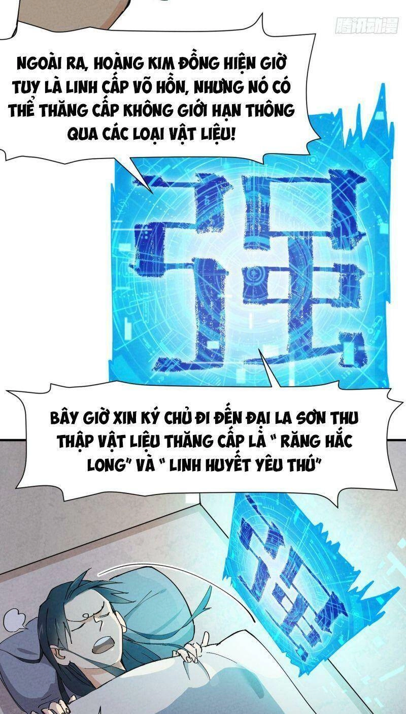 Tối Cường Võ Hồn Hệ Thống Chapter 3 - 29