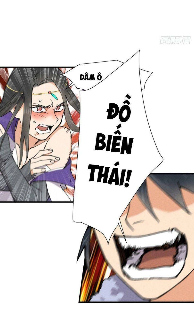 Tối Cường Võ Hồn Hệ Thống Chapter 4 - 10